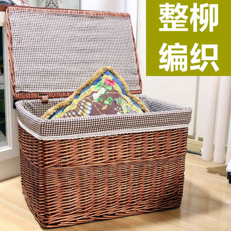 rattan storage basket with lid