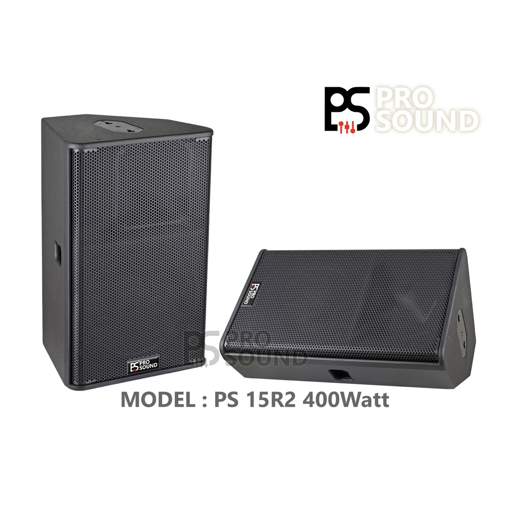 (SEBIJI / PER UNIT) PS Pro Sound PS15 R2 400Watt Wooden Loud Speaker Pro Audio PA System Outdoor Function Event Speaker