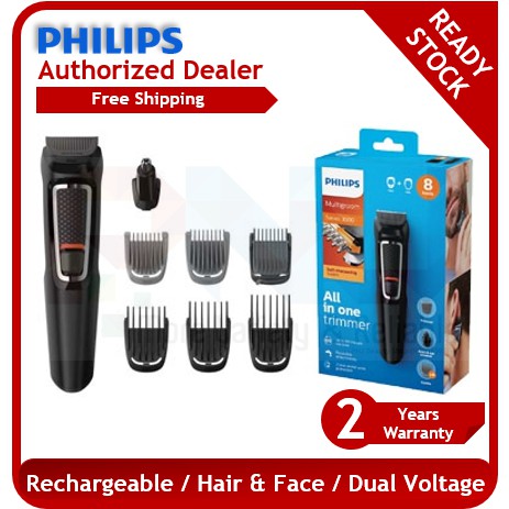 philips qg3320 blades