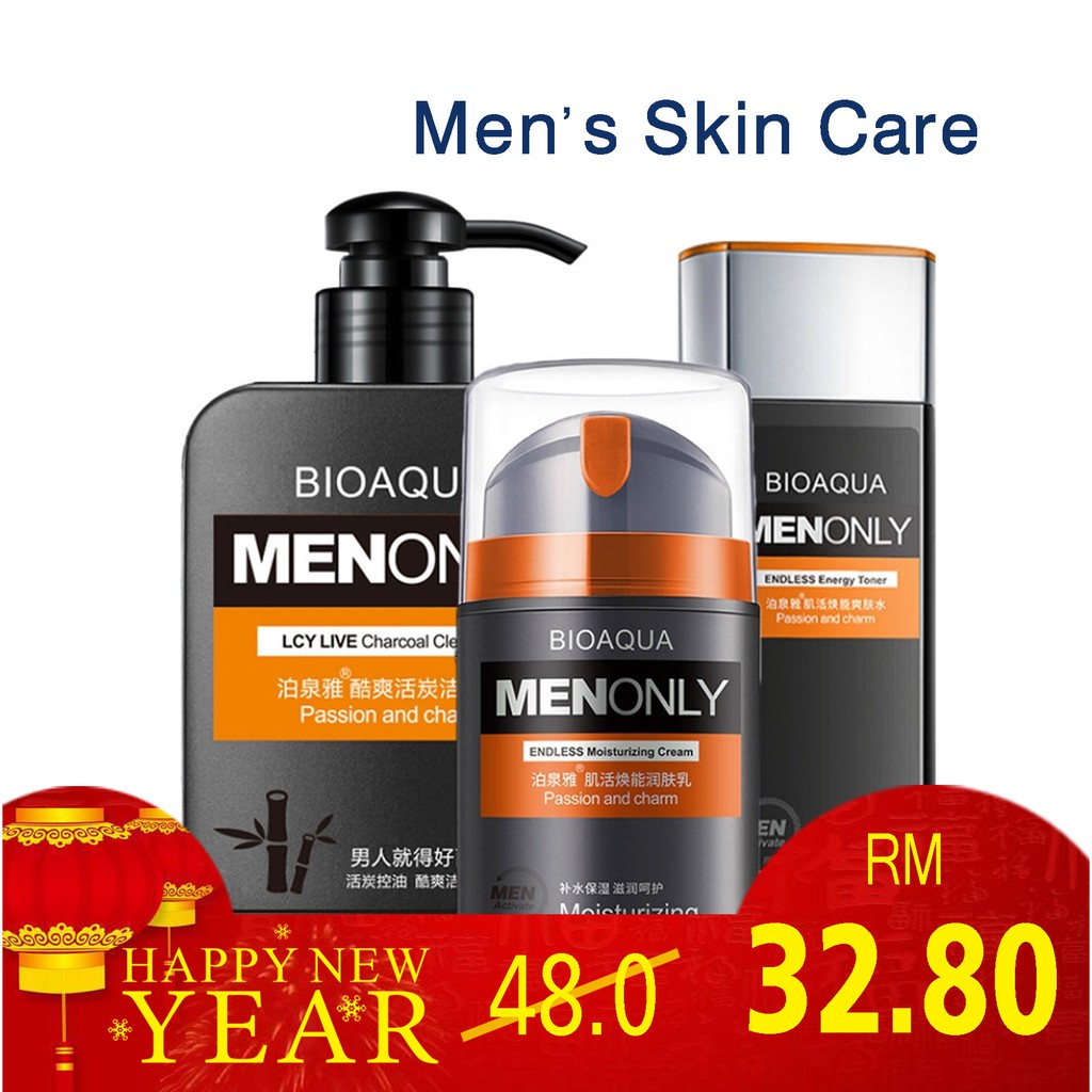 men's lotion set