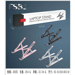 Laptop Stand Portable Platform Cooling Design Foldable Stand Adjustable 11111