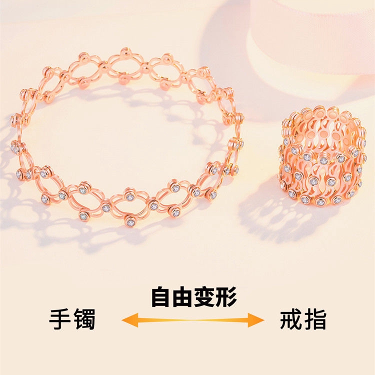 Net Red Ring Female Bracelet Two In One Change Bracelet Dual Use Vibrato Same Magic Ring Ring Adjustable Telescopic Shopee Malaysia