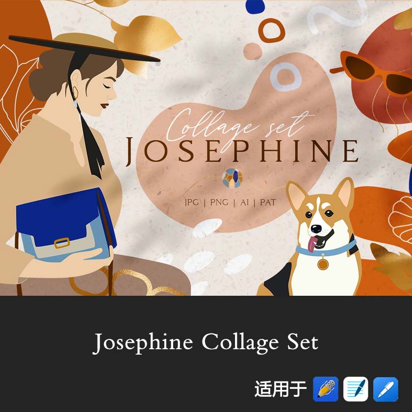 Buy iPad电子手账模板素材goodnotes贴纸拼贴画抽象形状金剪影叶子png 