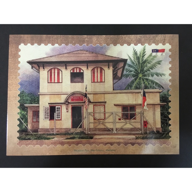 Jk Malaysia 2010 Old Post Office Melaka Postcard Shopee Malaysia