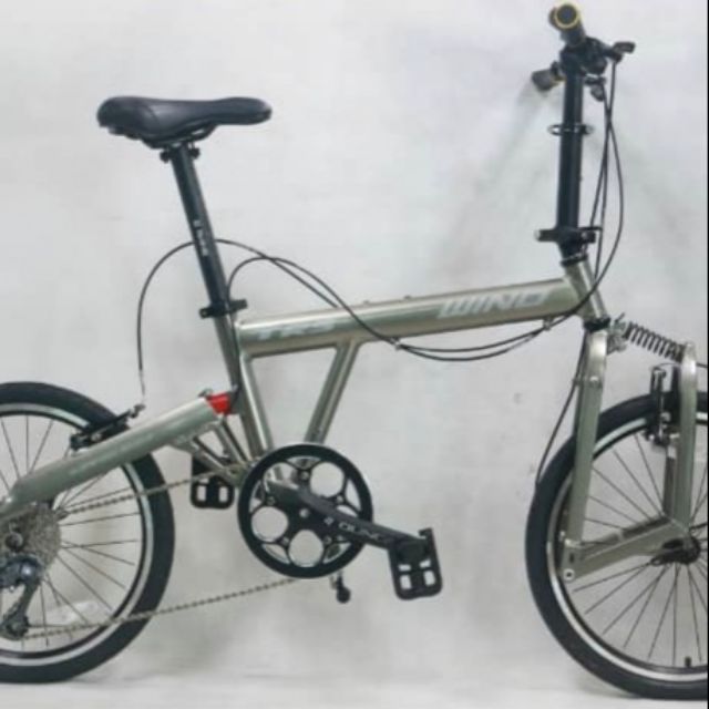 trs folding bike