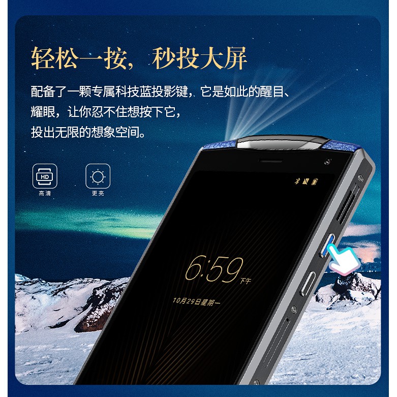 Ready Stock Vvetime V1se 4g Projector Smartphone 4gb Plus 64gb Lbs Tech Shopee Malaysia