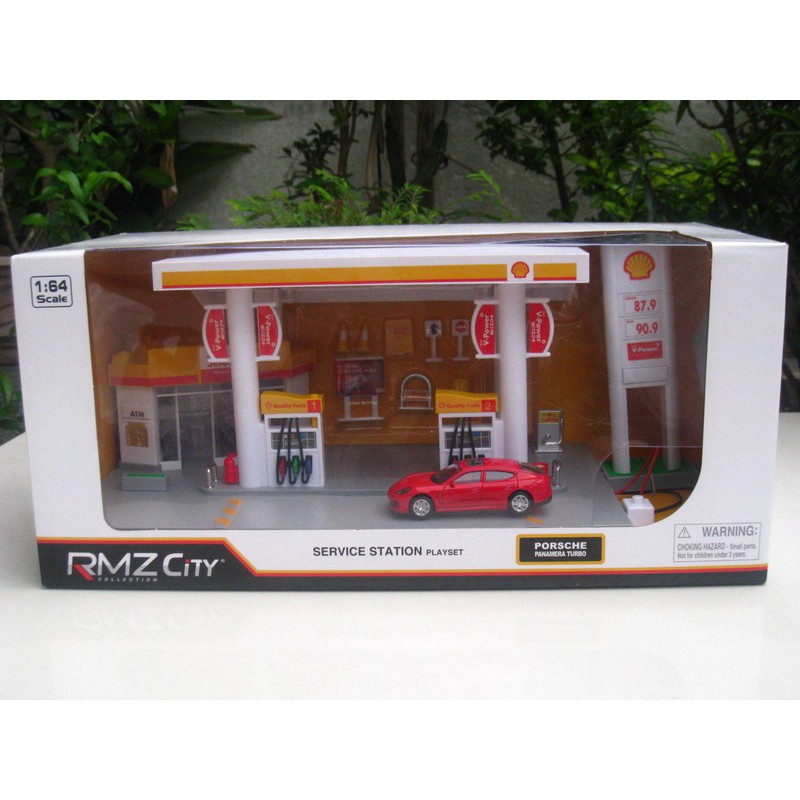 rmz city shell station