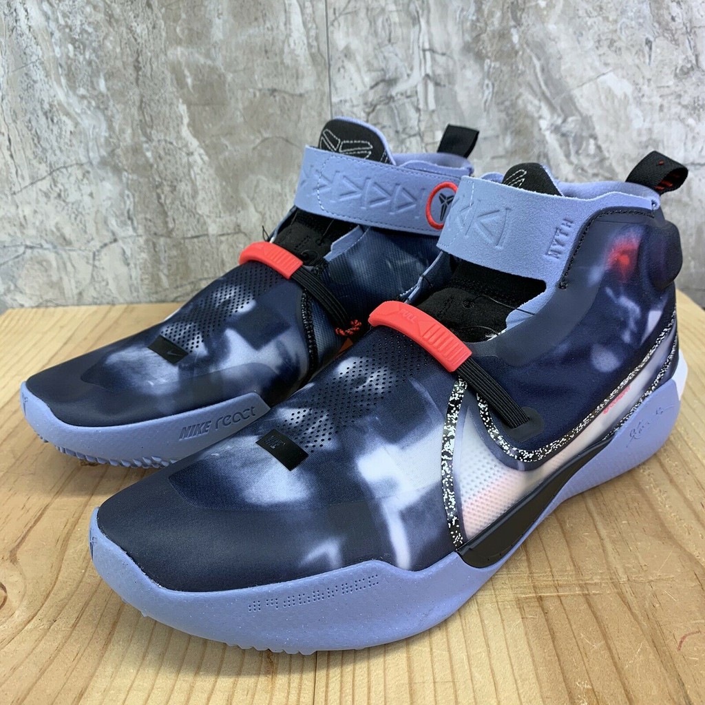 kobe ad nxt ff vast grey blue hero