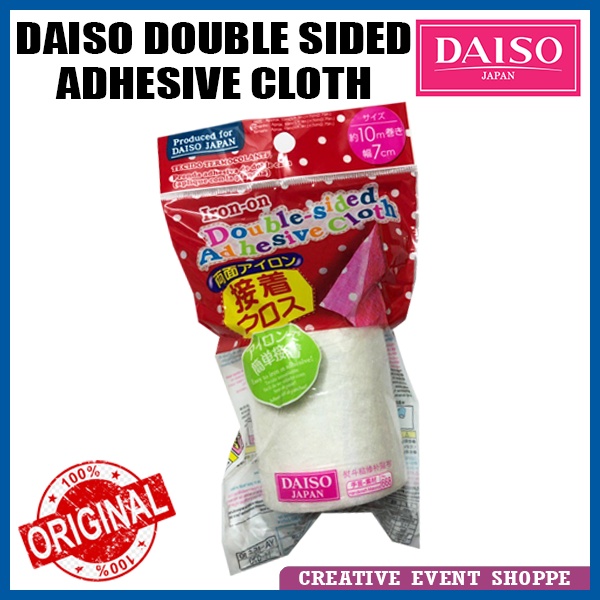 DAISO Iron On Double Sided Adhesive Cloth Pelekat Tag Nama Lencana