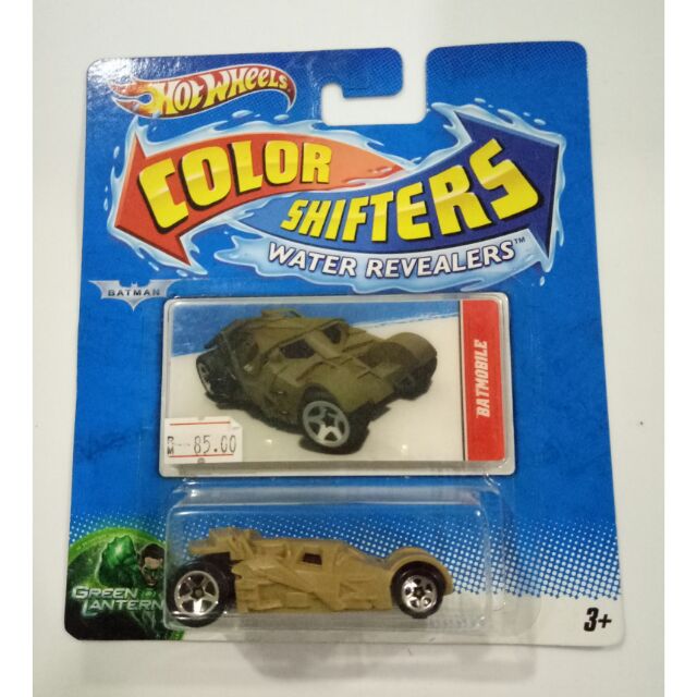 hot wheels color shifters batmobile