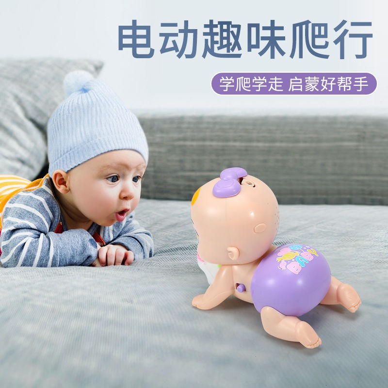 电子玩具 Baby Crawling Puzzle Electric Toys婴儿爬行玩具0 1岁半宝宝婴幼儿六七八个月小孩益智电动学爬玩具 Youtaimei My Shopee Malaysia