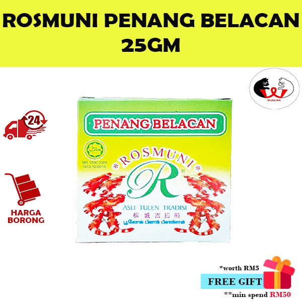 Rosmuni Penang Belacan/Shrimp Paste [25GM]