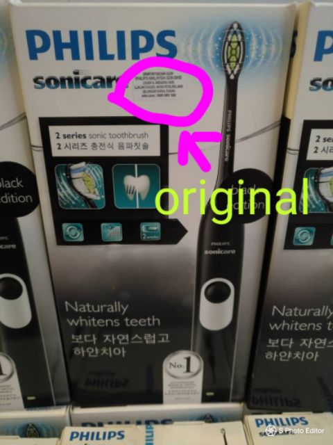 philips sonicare 6232