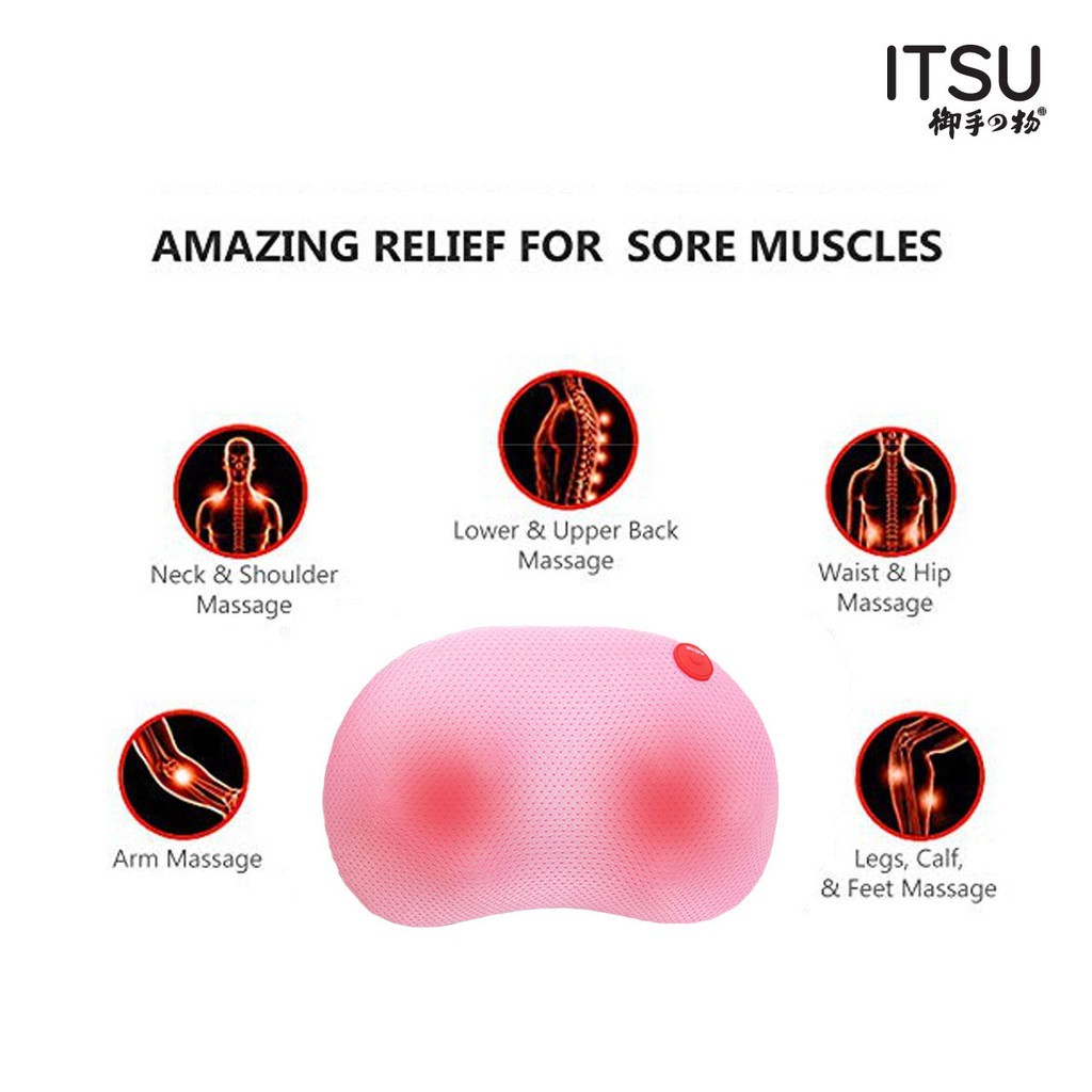 itsu massage pillow