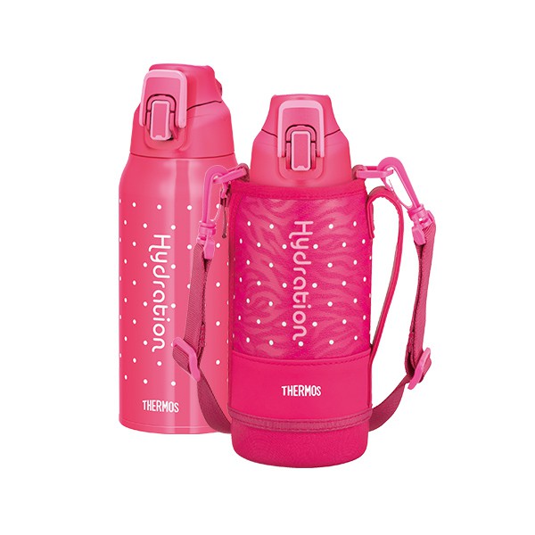 thermos hydration sport bottle