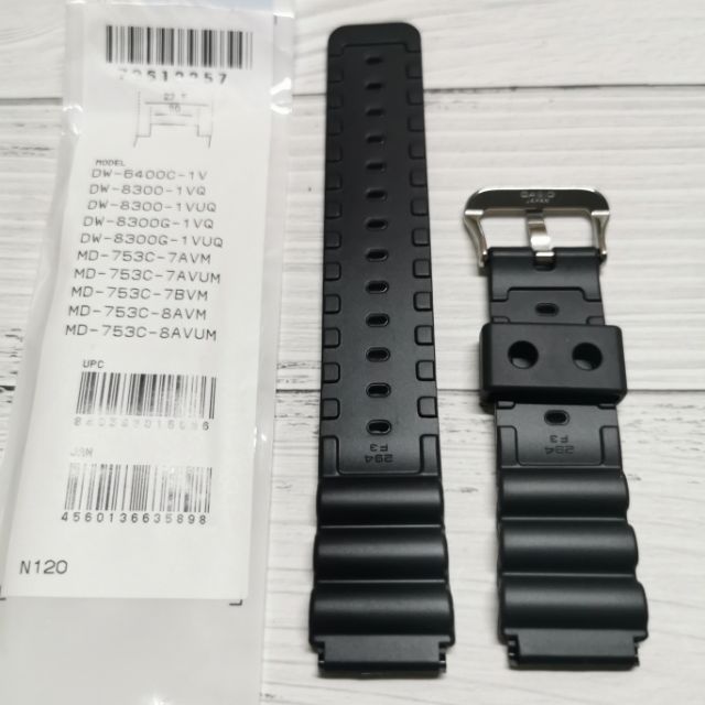 完動・美品】 CASIO G-SHOCK DW-6400 | www.ofa.sg