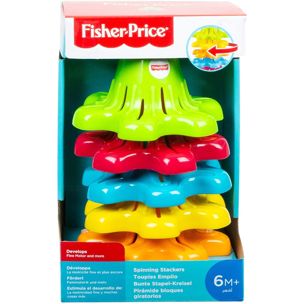 fisher price spin toy