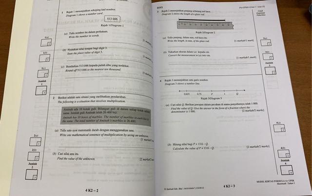 [TNY] Model Kertas Formula A+ (Tahun 5): BUKU LATIHAN