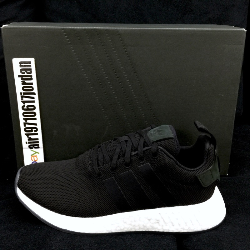 nmd r2 cq2402