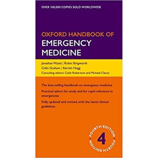 Guide To Essentials In Emergency Medicine Shirley Ooi 2nd Edition Shopee Malaysia