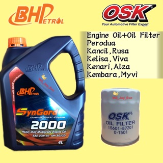 OSK F-N9925 FUEL FILTER KANCIL TURBO,DAIHATSU L2,L5 (F 