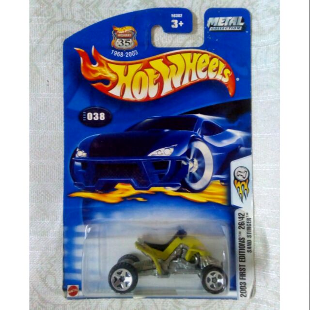 hot wheels sand stinger