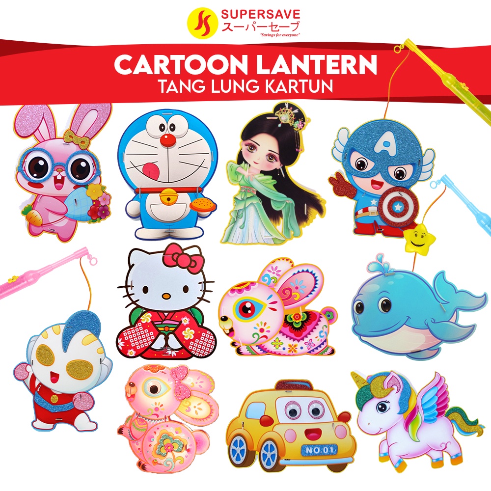 SUPERSAVE Double Sided Cartoon Mid-Autumn Festive Lantern with Music and LED Tang Long Paper LED Lanterns 灯笼 中秋节