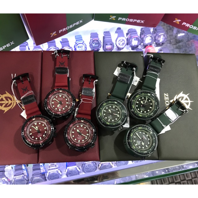 SEIKO GUNDAM LIMITED EDITION 40TH ANNIVERSARY DIVERS 1000M SLA031J1  SLA029J1 | Shopee Malaysia