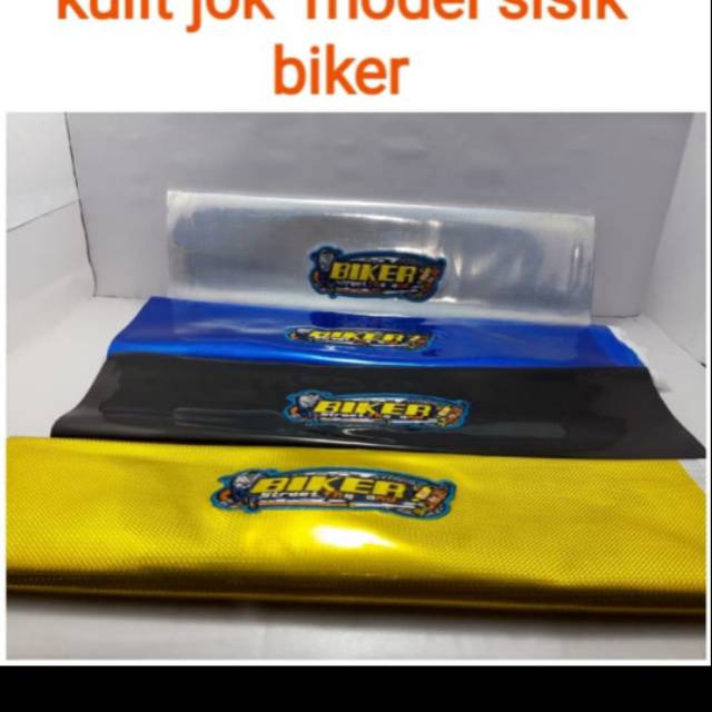 New carbon biker Seat Leather / carbon biker Seat Cover Shopee Malaysia