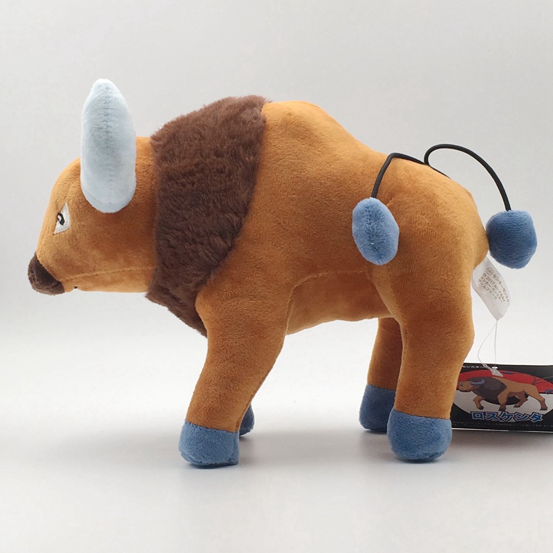 tauros plush