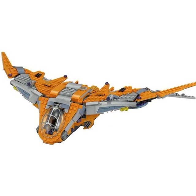 lego marvel ship