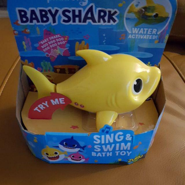 baby shark water activated