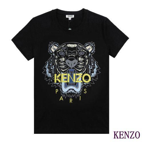 kenzo yellow tiger t shirt