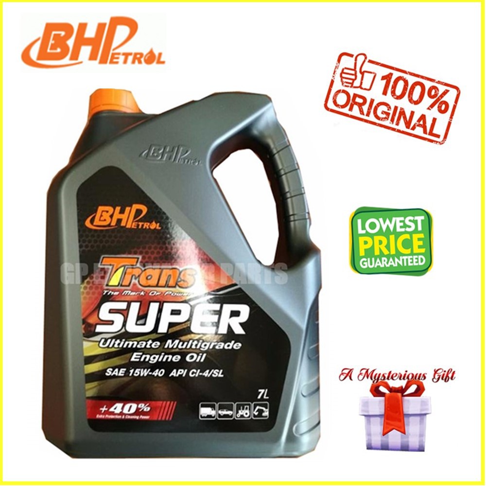 Bhp Trans Super Ultimate Multigrade Diesel Engine Oil Sae 15w 40 Api Ci 4 Sl 7l9 Shopee Malaysia