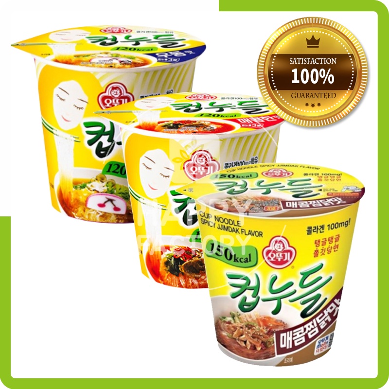 [Korean Ramen] Ottogi Low Calorie Diet Cup Noodle 3 Flavors (Spicy