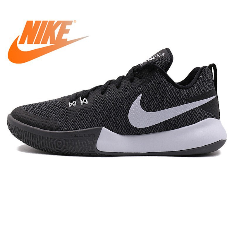 nike zoom 2018 basketball