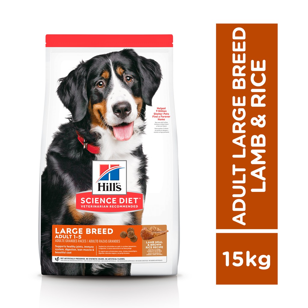 hills lamb and rice large breed