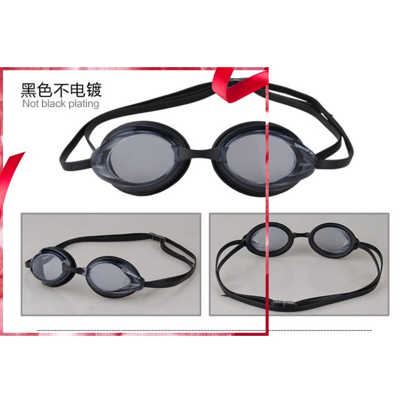 speedo eyeglasses