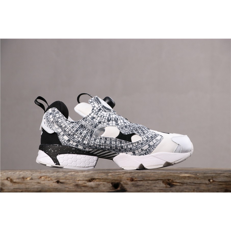 reebok x deal