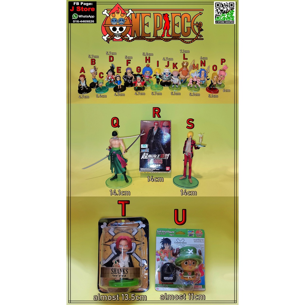 One piece figure 7 ( J Store ) - DDa242fa584eff9935bca09cf659aa7b