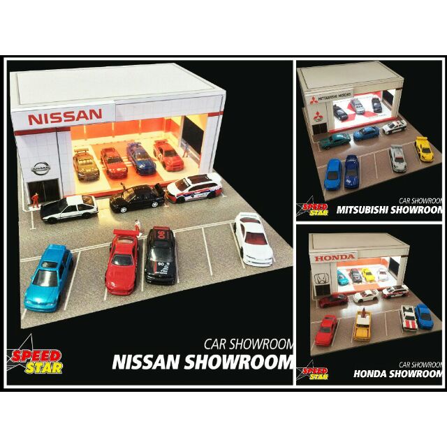 nissan diorama set