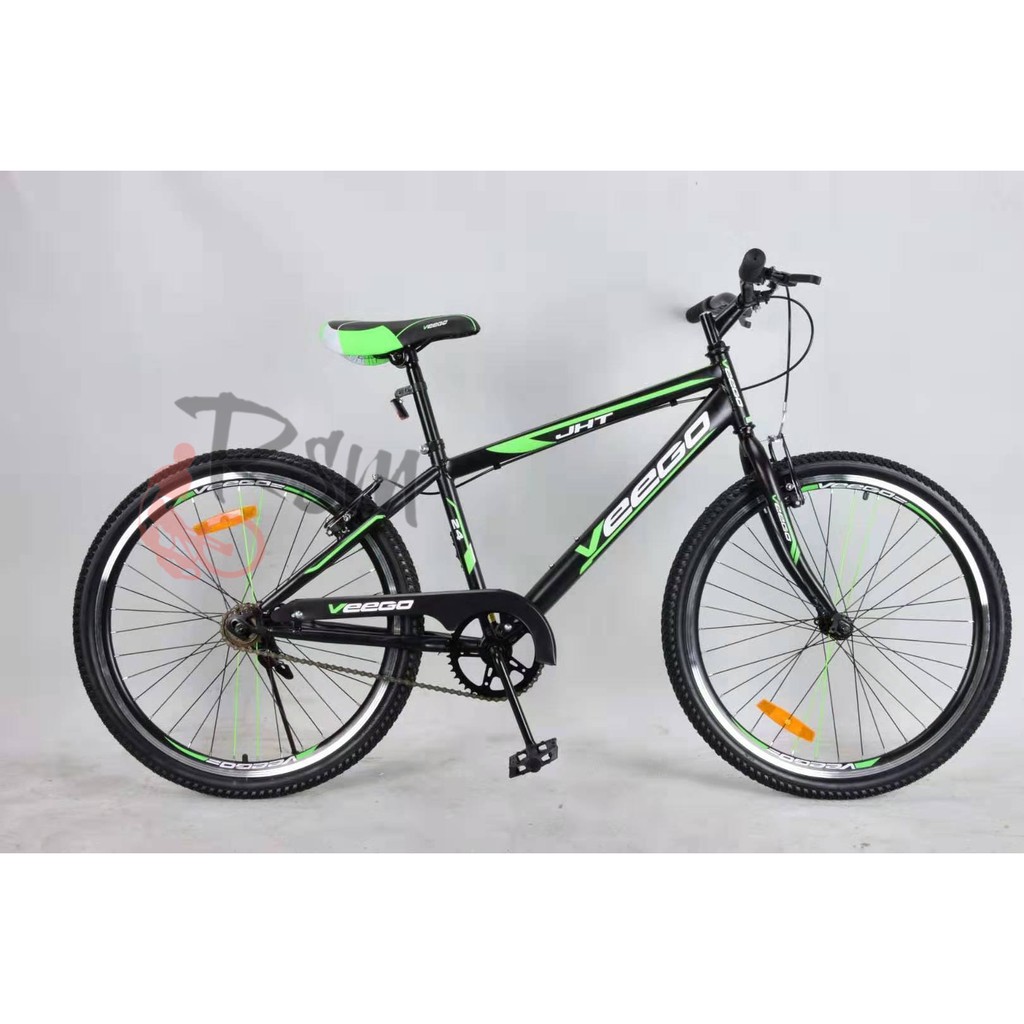 Senarai Harga Basikal Mountain Bike