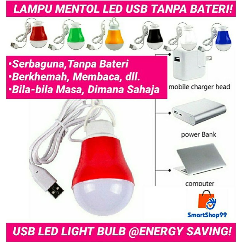 Lampu LED Tidur Belajar Mudah Alih USB Serbaguna Tanpa Bateri Portable ...