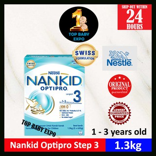Nestle NANKID OPTIPRO Step 3 (1.3kg) Exp: 12/2022 (Newest Stock) Nan