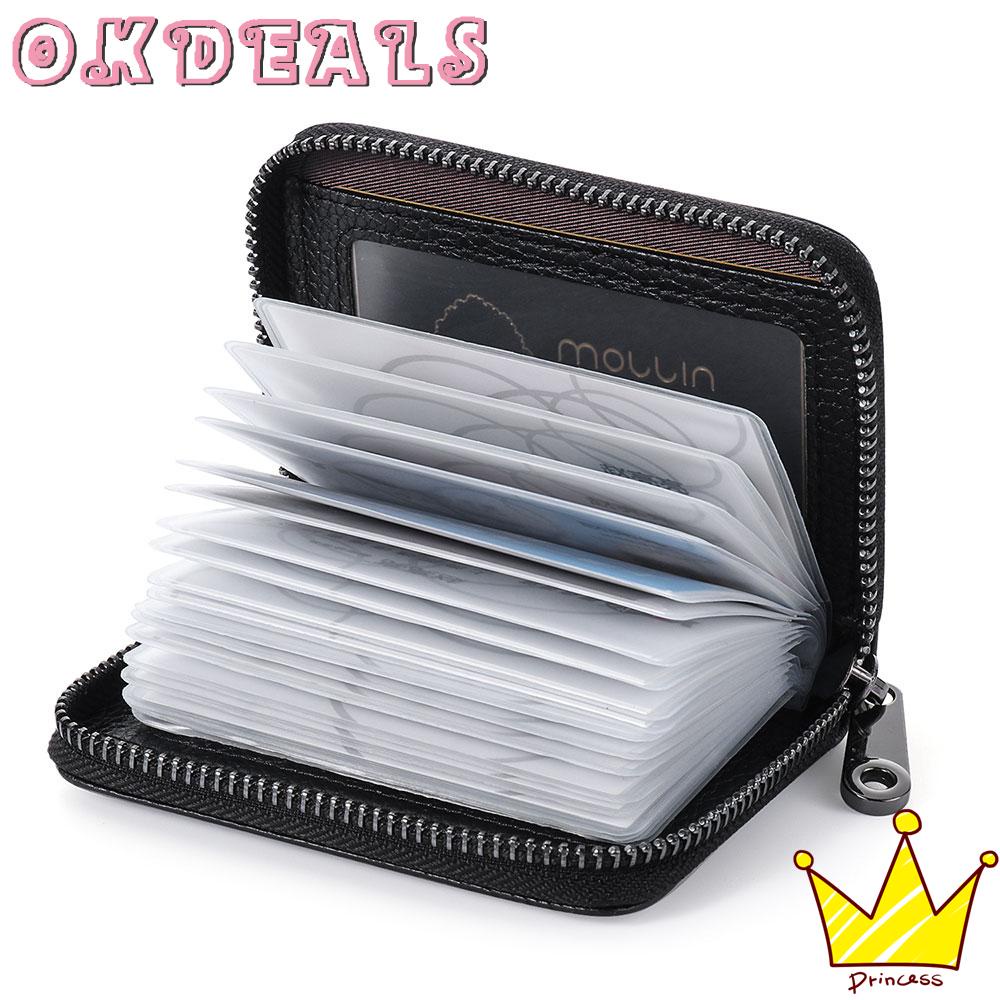 RFID Blocking Aluminum 7 Slots RFID Wallets for Women & Men Card Holder for ID Credit Cards（ 2019 Upgraded） Shell-D pro Credit Card Protector 