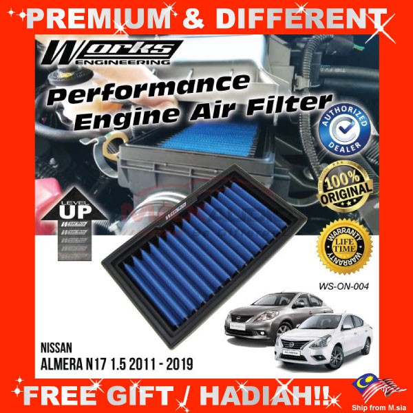 Car Air Filter NISSAN ALMERA N17 2011 2019 WORKS ENGINEERING