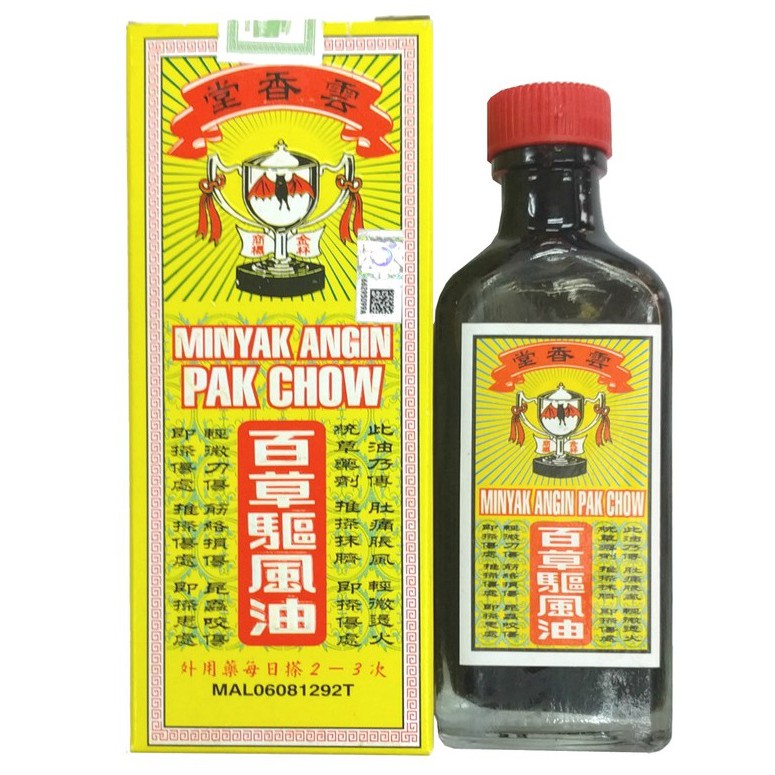 Medicated Pak Chow Oil 60ml 百草驱风油 Shopee Malaysia