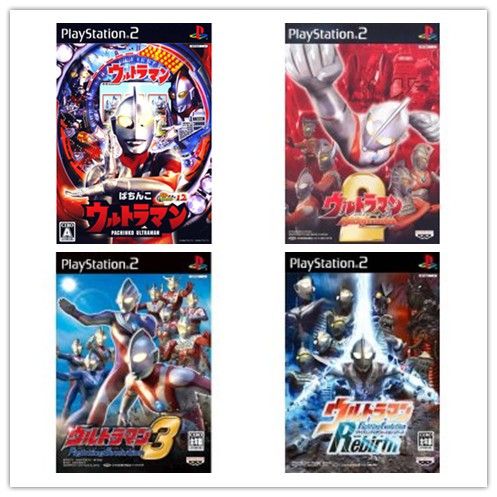 New Disc Not Used Ps2 Ultraman Fighting Evolution Rebirth Japan Fighting Games Shopee Malaysia