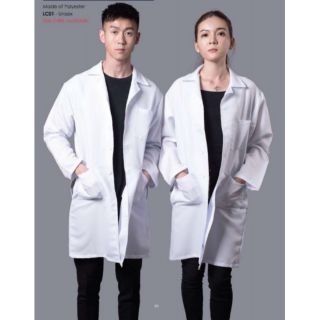 READY STOCK LABCOAT LONG SLEEVE-UNISEX-STRAIGHT CUTTING PLAIN OR WITH EMBROIDERY
