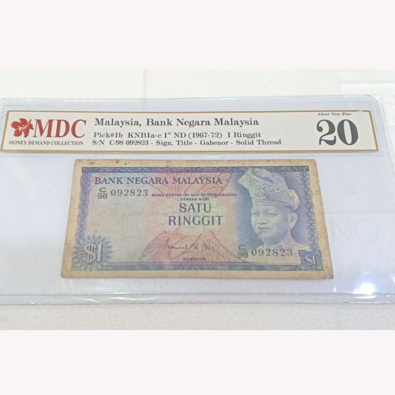 Old Money malaysia/Duit Lama/code M4  Shopee Malaysia